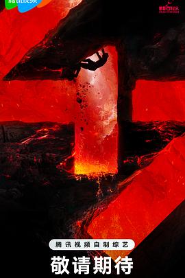 东明县网站优化排名