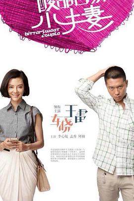 南京电子网站模板优化